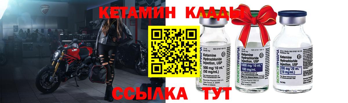 Конопля  Гашиш  Вход с VPN  Как найти наркотики?  А ПВП СК кристаллы  COCAIN  ГАШИШ  Меф  Первоуральск  Мефедрон кристаллы 