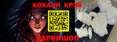 гашиш Старая Купавна
