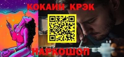 винт Среднеуральск