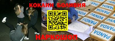 винт Среднеуральск