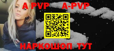 кокаин колумбия Славгород