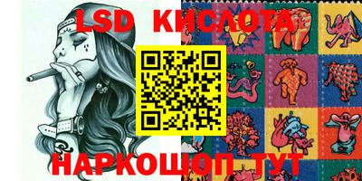 кокаин колумбия Славгород