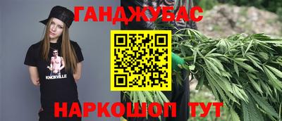 винт Среднеуральск