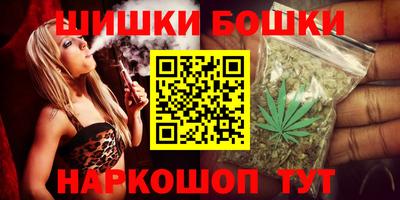 спиды Сланцы