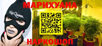винт Среднеуральск