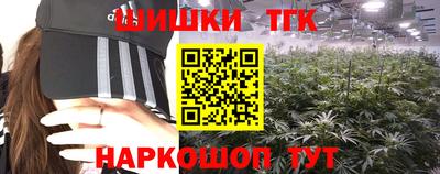 гашиш Старая Купавна