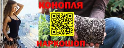 меф VHQ Славянск-на-Кубани