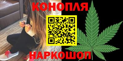 винт Среднеуральск