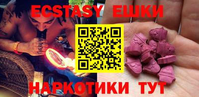 кокаин колумбия Славгород