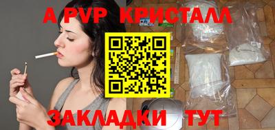 кокаин колумбия Славгород