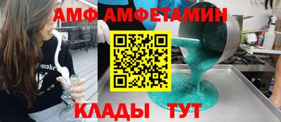 кокаин колумбия Славгород