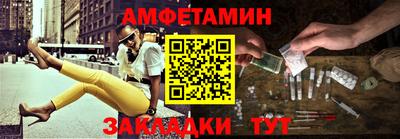 гашиш Старая Купавна