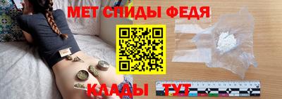 каннабис Ставрополь