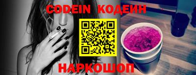 гашиш Старая Купавна