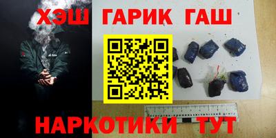 винт Среднеуральск