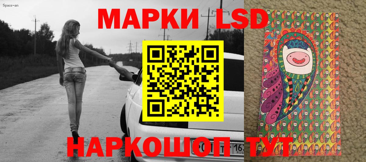 Мефедрон Первоуральск